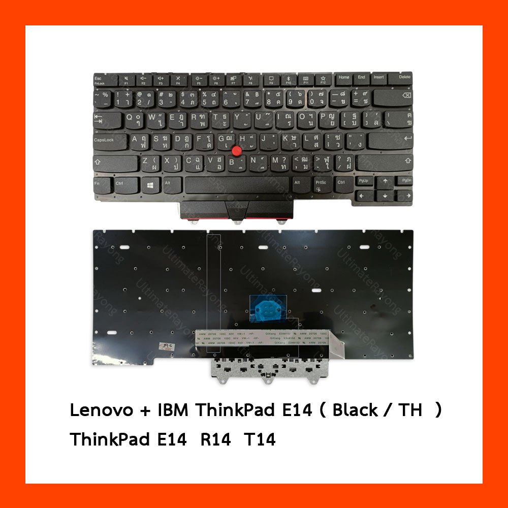 Keyboard คีย์บอร์ด Lenovo IBM ThinkPad E14 TH
