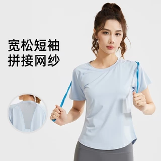 เสื้อยืดออกกำลังกายใส่วิ่ง ใส่ออกกำลังกาย ระบายอากาศดีแห้งไว เสื้อแขนสั้น เสื้อยืดลำลอง รุ่นระบายตะข่ายหลัง JYMD016