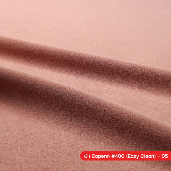 TODA ผ้า Copenn ผ้าหุ้มเฟอร์นิเจอร์สะท้อนน้ำ ทำความสะอาดง่าย กว้าง 145 cm. รุ่น Copenn (easy clean) 