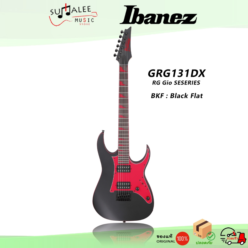 กีตาร์ไฟฟ้า Ibanez GRG131DX RG Gio Series (ของแท้ 100%)
