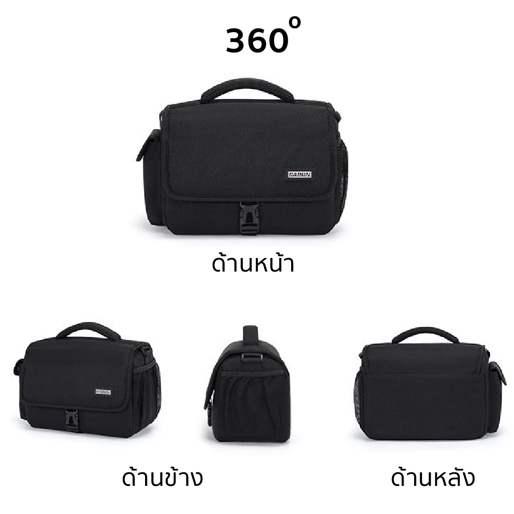 Caden กระเป๋ากล้อง DSLR Mirrorless สำหรับ Nikon Canon thumbnail 4