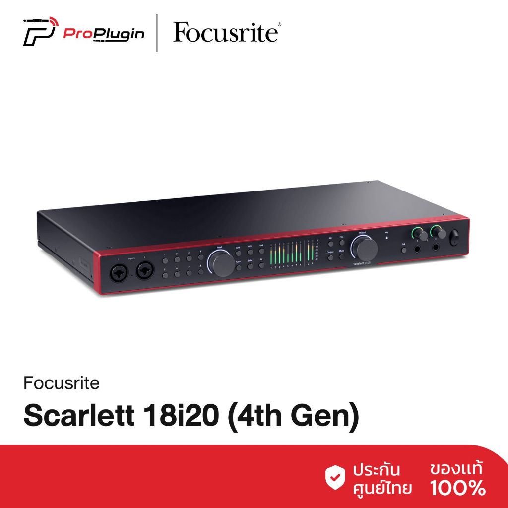 Focusrite Scarlett 18i20 (4th Gen) อินเตอร์เฟสเสียงระดับโปรรุ่นท็อป สำหรับทำเพลง พอดแคสต์ สตูดิโอ (P