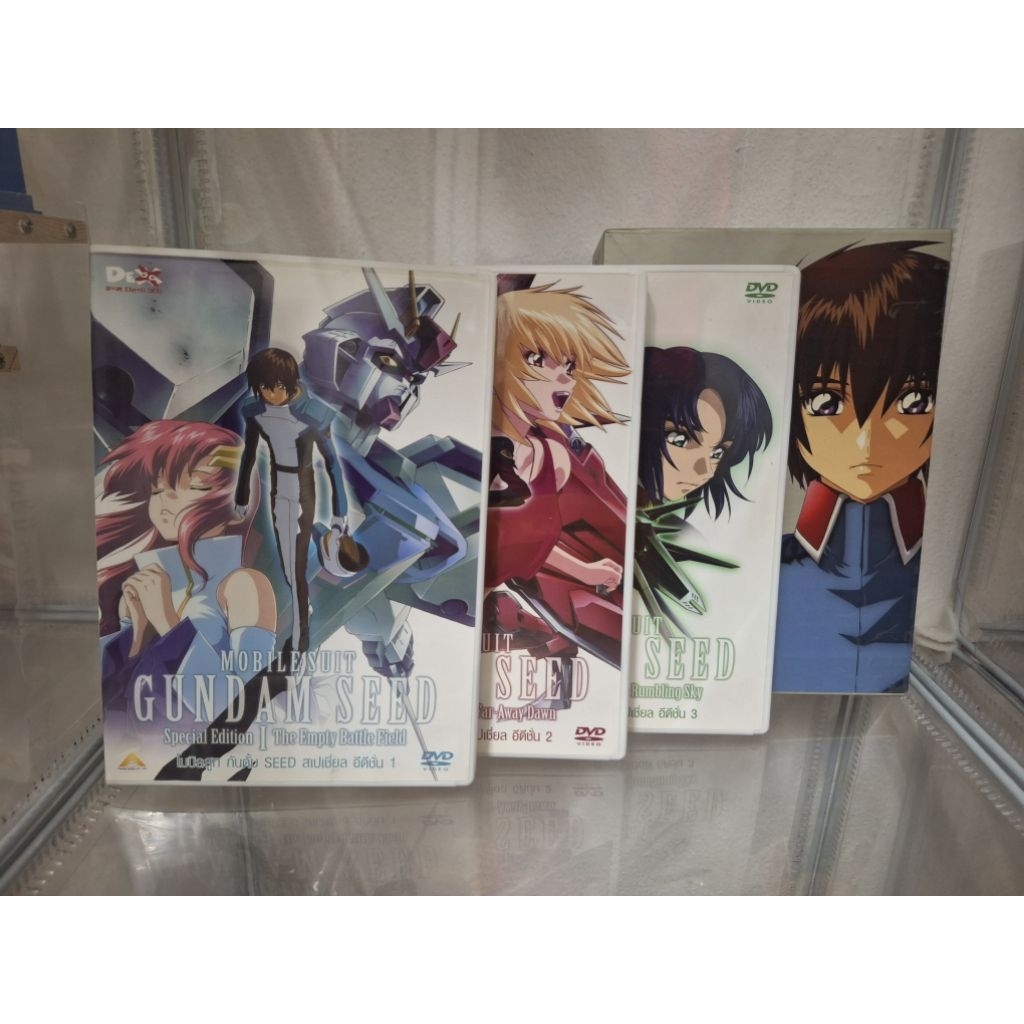 DVD BOXSET MOBILE SUIT GUNDAM SEED SPECIAL EDITION1-3