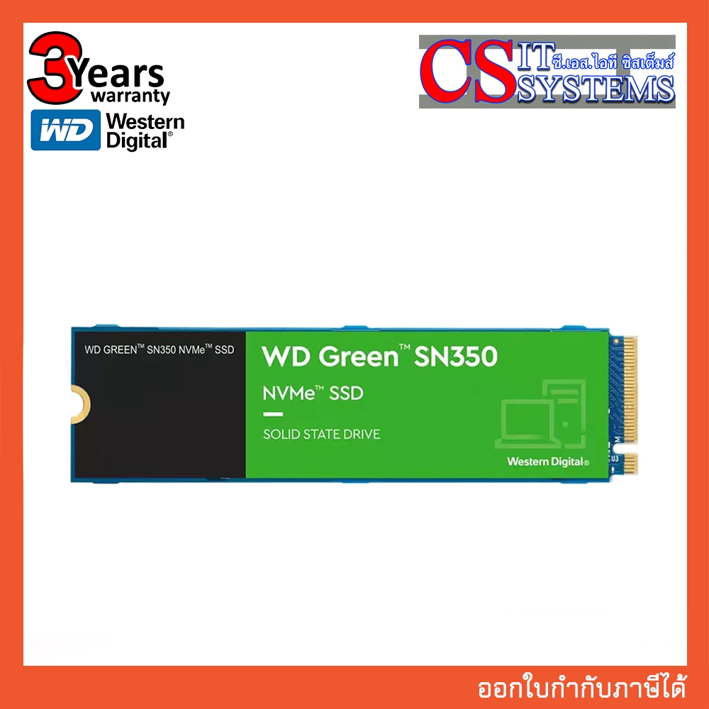 SSD (เอสเอสดี) WD GREEN SN350 1TB M.2 (WDS100T3G0C)