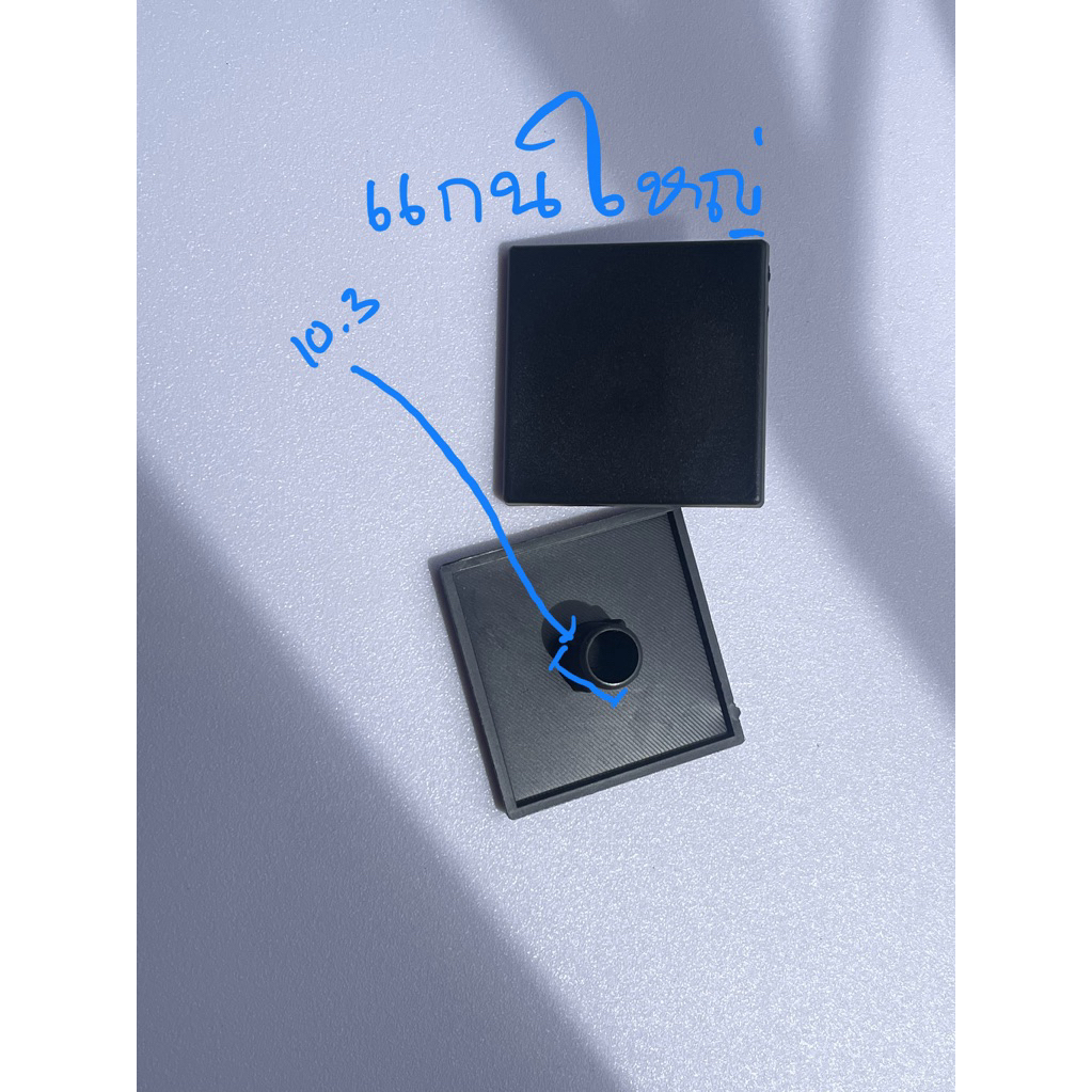 ฝาปิดอลูมิเนียมโปรไฟล์ 4040 รุ่นแกนใหญ่ ออกใบกำกับได้ Cap for Aluminum profile – โปรปัง