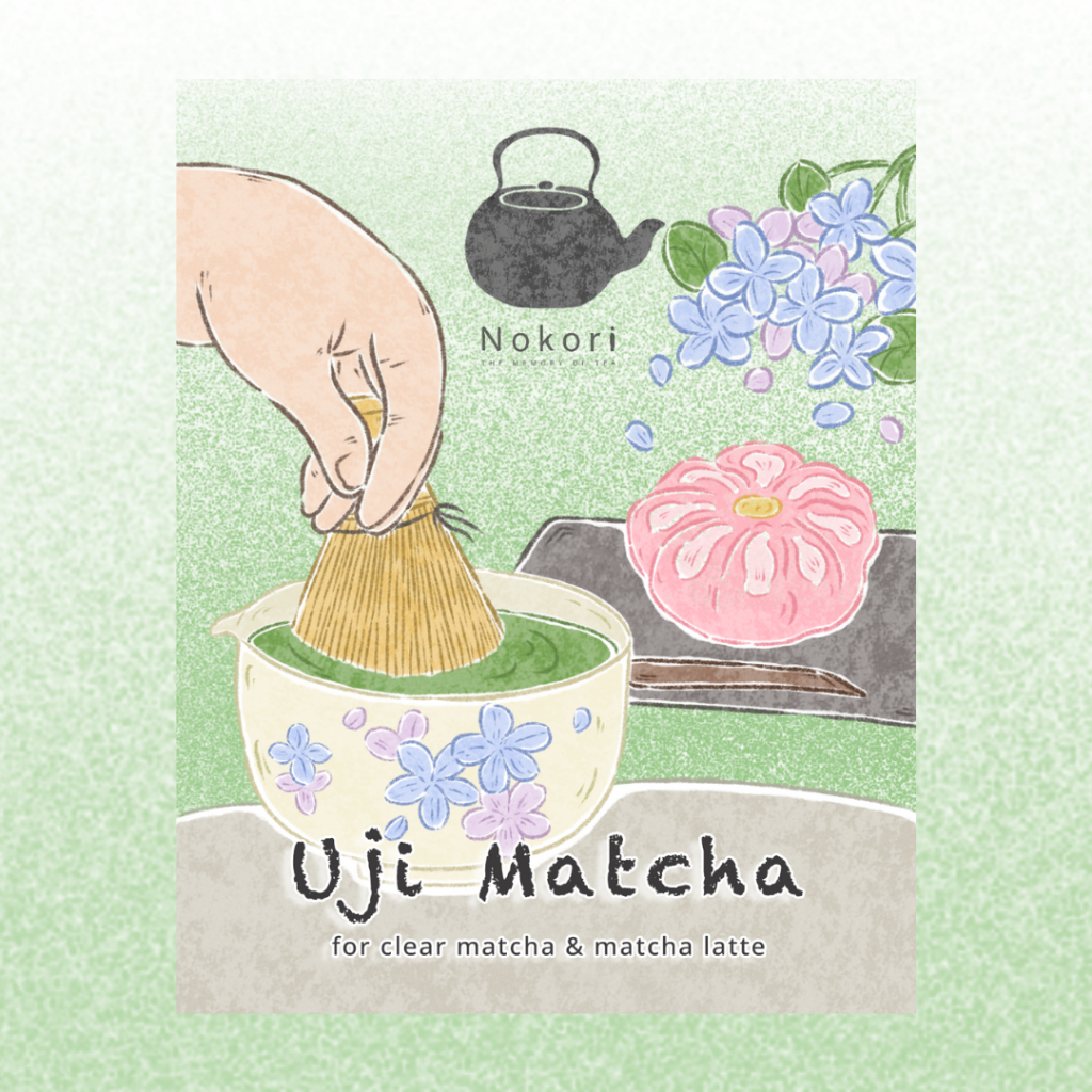 Nokori ผงชาเขียวมัทฉะ รุ่น Uji Matcha ขนาด 50 กรัม