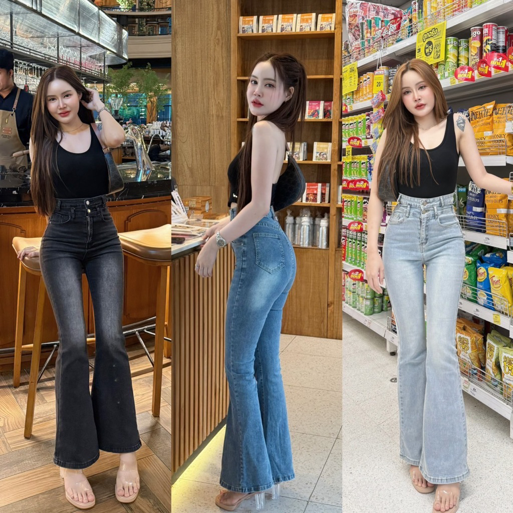 3503 ขาม้า2กระดุมผ้ายืด (Conner)