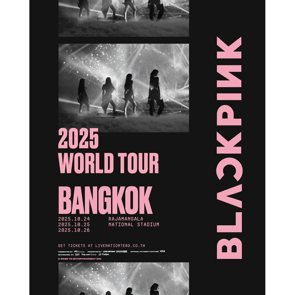 บัตรคอนเสิร์ต BLACKPINK WORLD TOUR < DEADLINE > IN BANGKOK