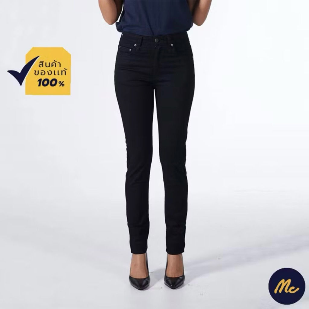 กางเกงยีนย์ Mc JEANS