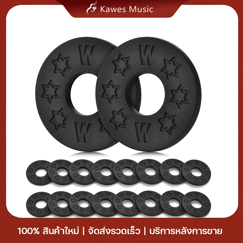 Strap Lock หัวเข็มขัดสายกีตา ร์หัวเข็มขัดกันตก ปะเก็น PE สำหรับกีตาร์โปร่ง กีตาร์ไฟฟ้า เบส