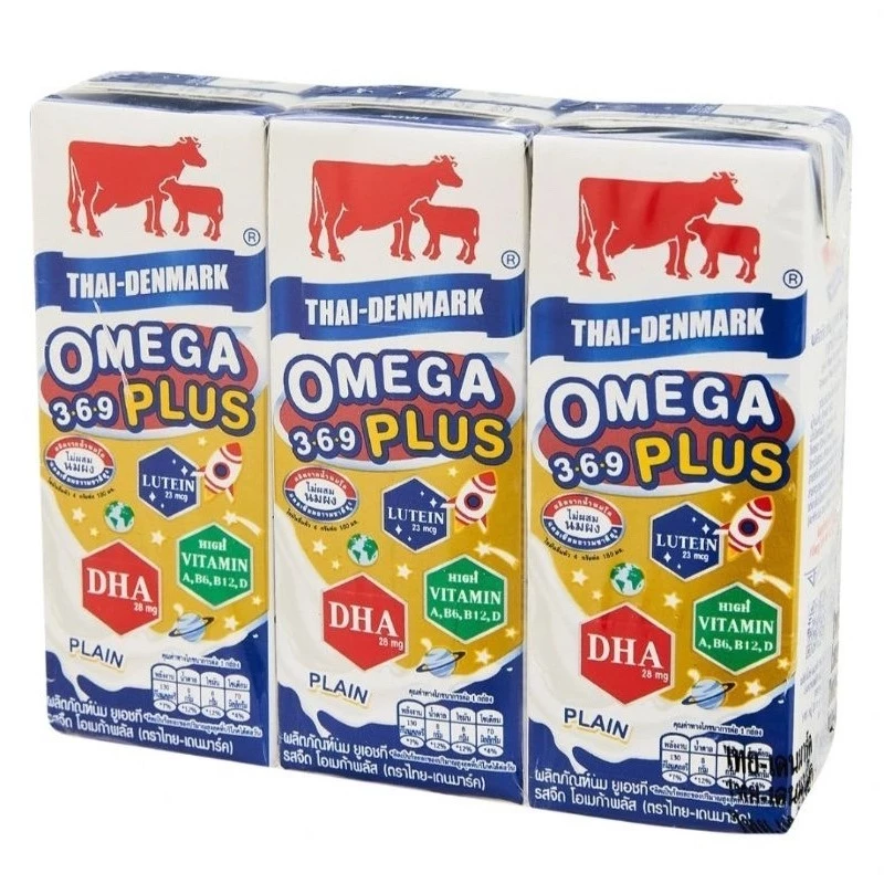 นมไทยเดนมาร์ค โอเมก้าพลัส UHT 180ml (แพ็ค 3 กล่อง) | Thai-Denmark Omega Plus UHT Milk - 3 Boxes/Pack | แบ่งขาย