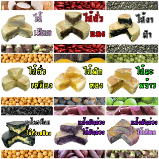 เปี๊ยะนุ่มคลีนไร้นํ้ามัน แท้ 100% สูตรเยาวราชโบราณ แท้ 15 ปี อร่อย ลูกใหญ่ อยู่ท้อง แคลตํ่า หวานน้อย