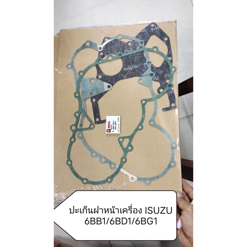 ปะเก็นฝาหน้าเครื่องยนต์ สําหรับ ISUZU 6BB1/6BD1/6BG1/6BF1