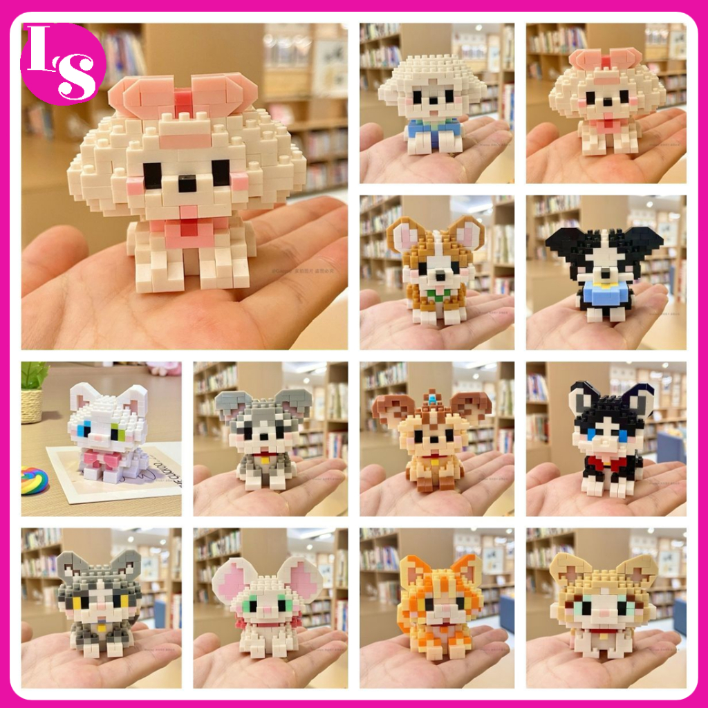 🐱🐶ชุดตัวต่อน้องแมวๆ หมาๆ สุดน่ารักหลายแบบ  แมวส้ม แมวไทย ฮัสกี้  5cm 210pcs DIY ประกอบ ของเล่นเด็ก ของขวัญ <LS>