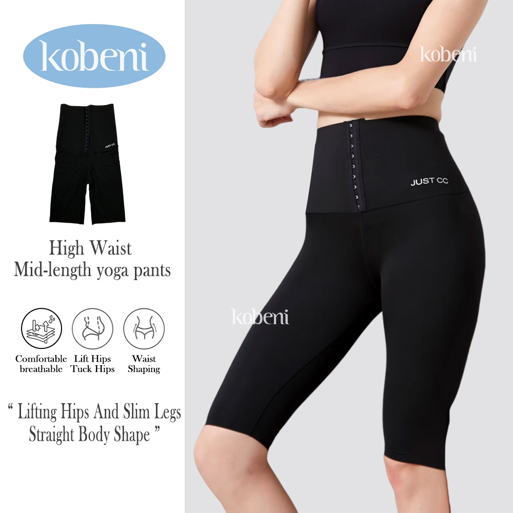 ⭐KOBENI⭐กางเกงเก็บพุง ตะขอปรับได้ 3 ระดับ ทรงเอวสูง กระชับต้นขาและสะโพก สามแต้ม/ห้าแต้ม/เก้าแต้ม ความยาวที่เลือกได้
