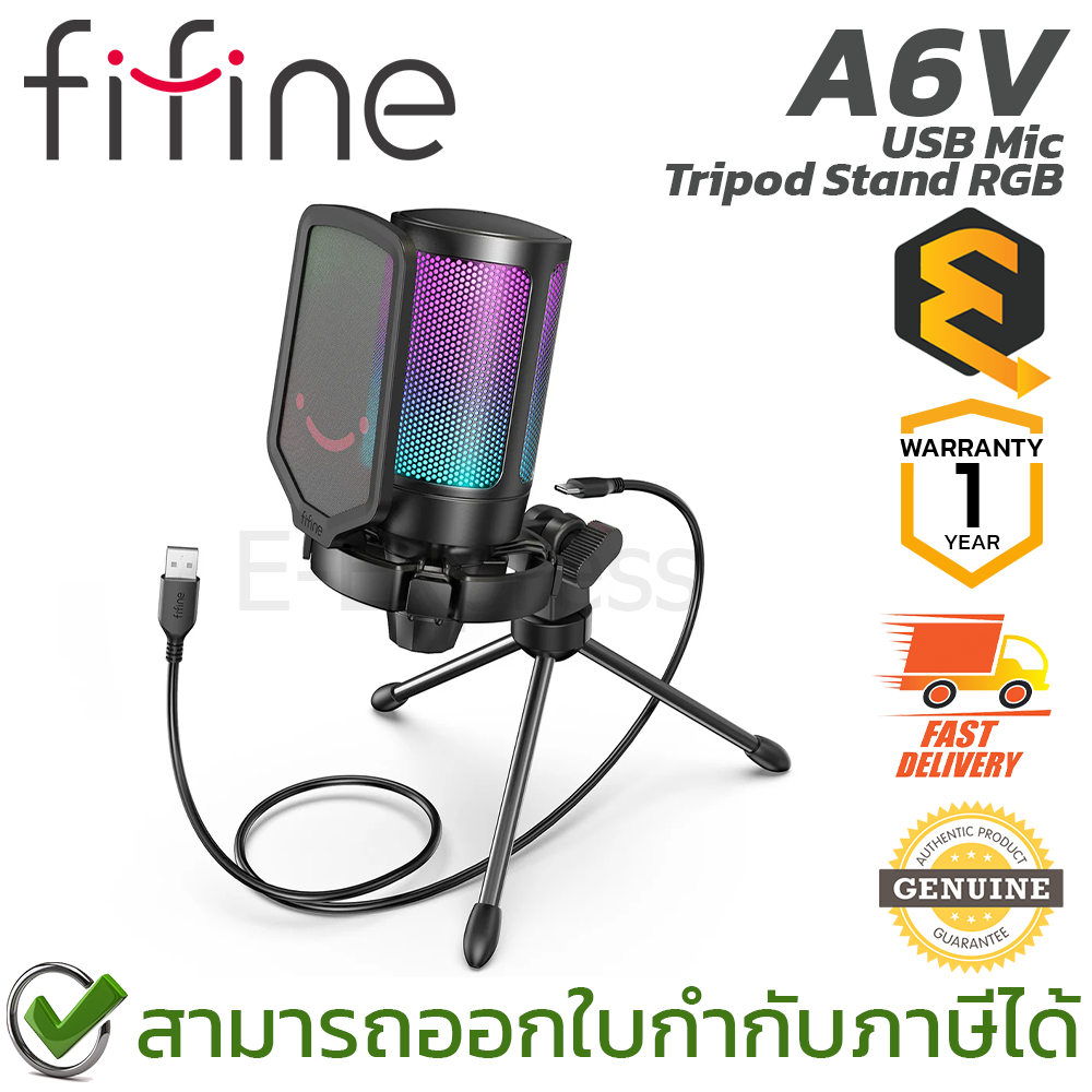 Fifine A6V USB Mic with Tripod Stand RGB [Black] ไมโครโฟน RGB พร้อมขาตั้ง ของแท้ ประกันศูนย์ 1ปี