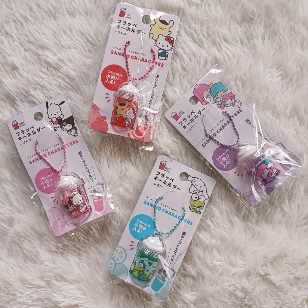 Frappe keyholder พวงกุญแจน้ำปั่น เฟรบเป้ ซานริโอ้ ของใช้ ใส่ของจิ๋วในพวงได้ Sanrio ญี่ปุ่นแท้ 🇯🇵