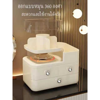 กล่องเก็บเครื่องสำอางระดับพรีเมียมแบบหมุนได้ สำหรับโต๊ะเครื่องแป้ง พร้อมชั้นวางผลิตภัณฑ์บำรุงผิวความจุสูง