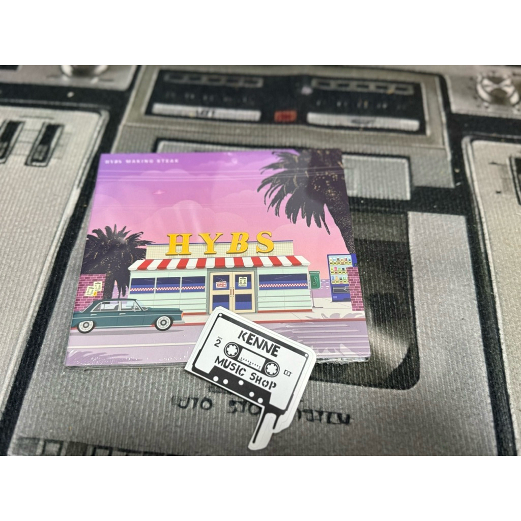 CD Hybs ::making steak