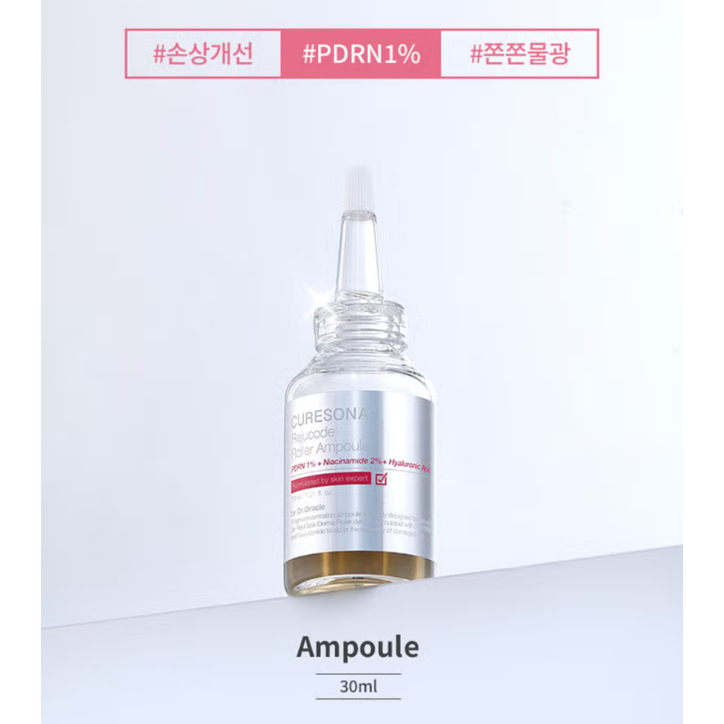 Dr. Oracle Curesona Rejucode Roller Ampoule 30mL แอมพูลเข้มเข้น PDRN 1% 10,000ppm ช่วยเพิ่มความยืดหยุ่น ลดเลือนริ้วรอย