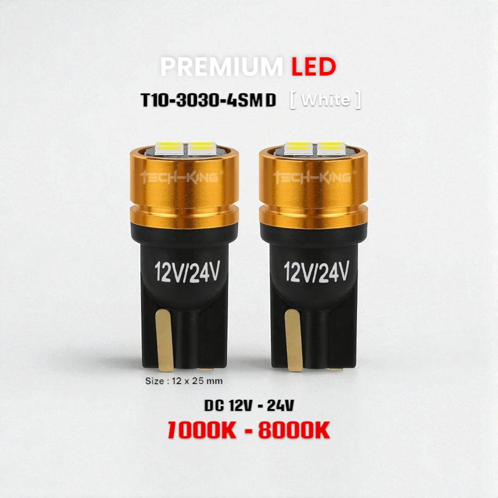 หลอดไฟ LED T10 TECH-KING® 3030 ชิปสว่างพิเศษ 12V-24V สีขาว 7000K สำหรับรถยนต์ เพิ่มความสว่าง 200%