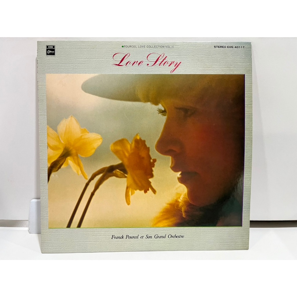 1LP Vinyl Records แผ่นเสียงไวนิล POURCEL LOVE COLLECTION VOL.Ⅲ Love Story EOS-40117  (J1E188)