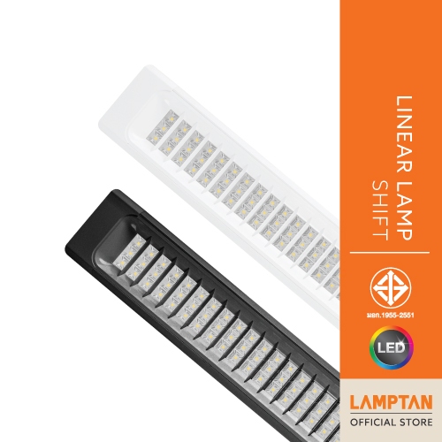 LAMPTAN โคมไฟรางตรง LED LINEAR LAMP SHIFT 100W แสงขาว