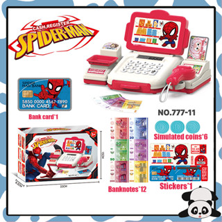 แคชเชียร์เด็ก เครื่องคิดเงินเด็ก ลิ้นชักเปิดได้มีไฟมีเสียง ข…