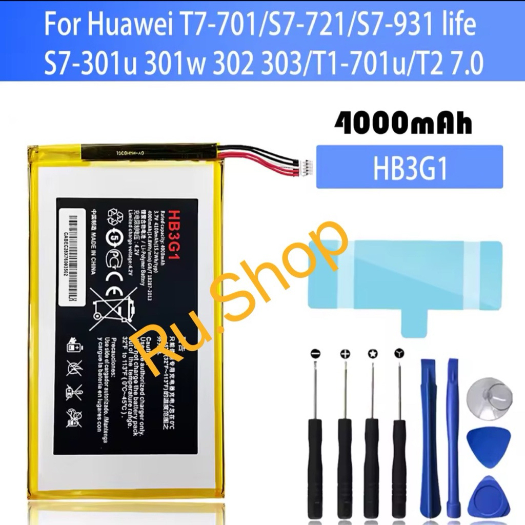 แบตเตอรี่ หัวเว่ย Mediapad T1-702 Battery 3.8V 4800mAh HB3080G1EBWBattery-Huawei - MediaPad T1(7.0)