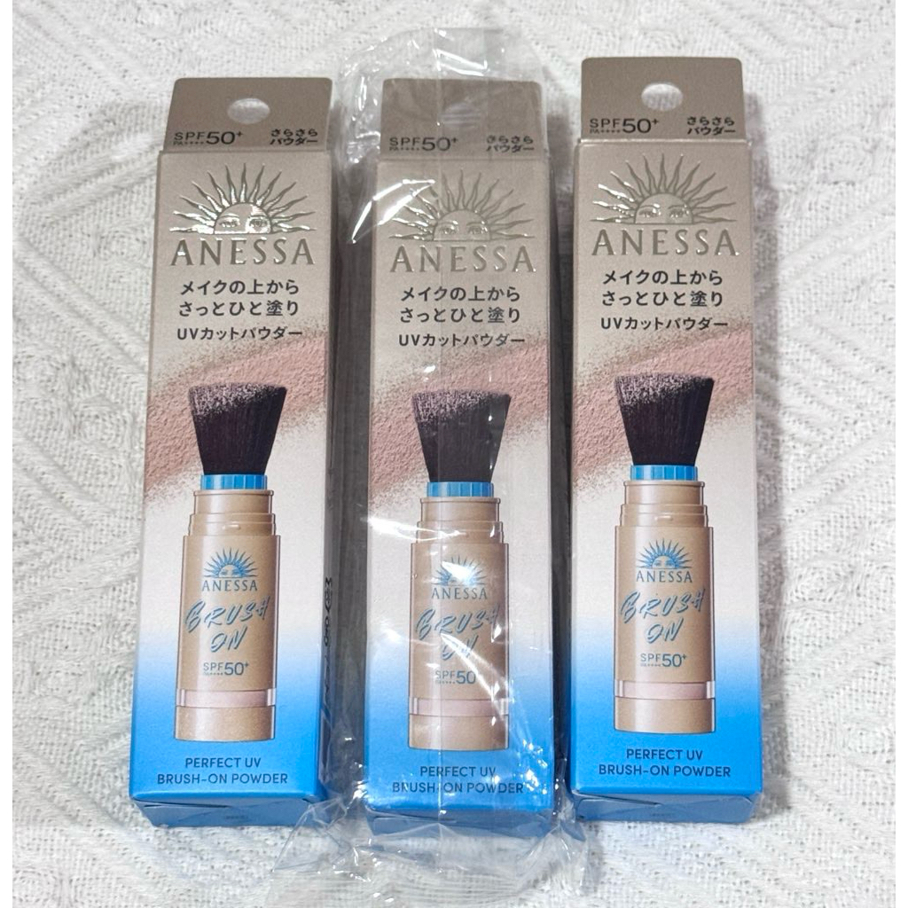 Anessa Perfect UV Brush-on Powder กันแดดแป้งตัวดัง พร้อมส่ง 🇯🇵