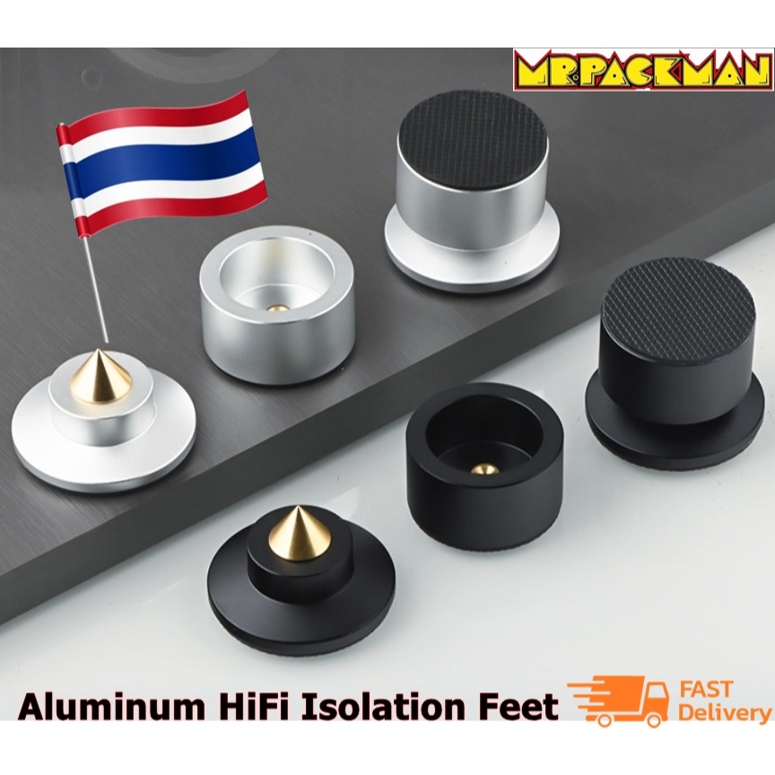 ขาตั้ง Spike รองเครื่องเสียง รองแอมป์ cd เครื่องเล่นแผ่นเสียง ลำโพง ซับ shock-absorbing 1 กล่อง มี 4 ชุด