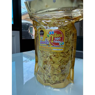 ร้านน้องน้ำ-ทุเรียนเกรดC-ชิ้นเล็กผสมป่น-ขนาด500กรัม (นน.รวมถุง)