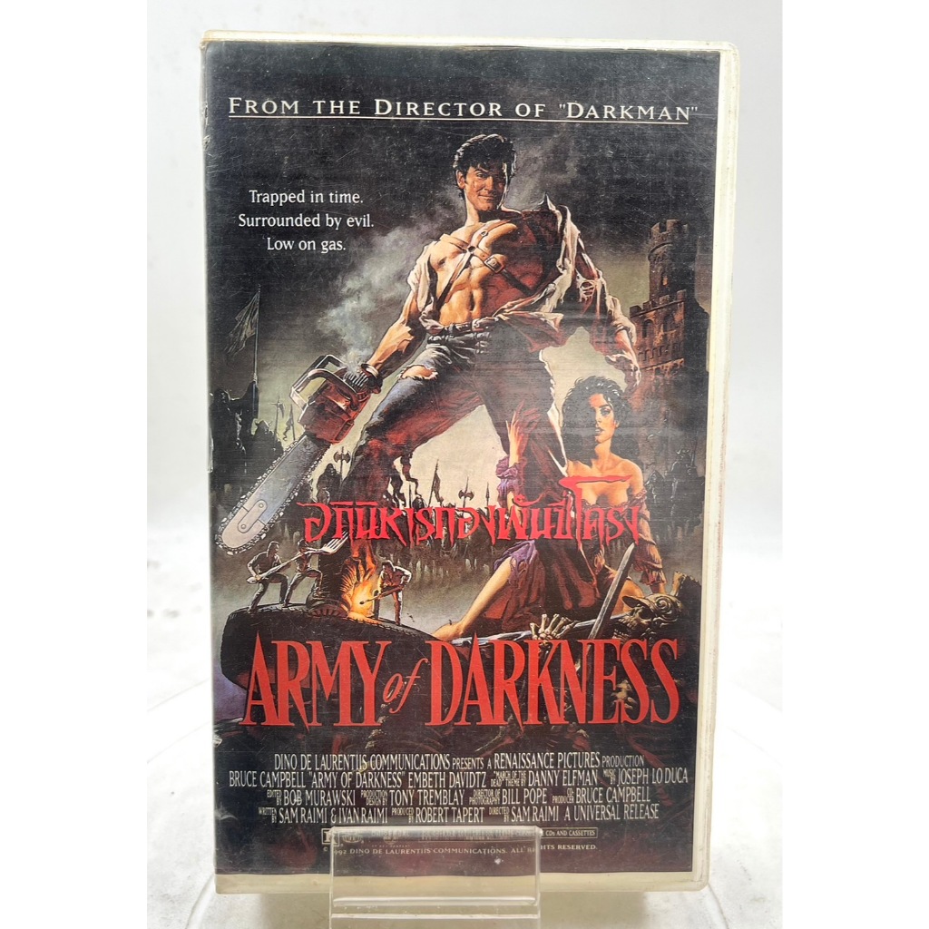 VIDEO VHS Army Of Darkness อภินิหารกองพันซี่โครง (1992) เสียงไทย