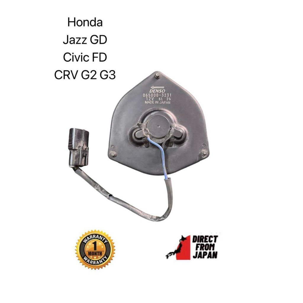 มอเตอร์พัดลมหม้อน้ำ ทรงสามเหลี่ยม Denso แท้