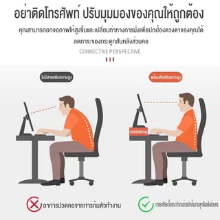 BA【รุ่นไม้หนา】ชั้นวาง ชั้นวางจอคอม โต๊ะวางคอม จัดเก็บของ จัดระเบียบเดสก์ท็อปเพิ่มความสูงของจอมอ ชั้นวางโน้ตบุ๊ค