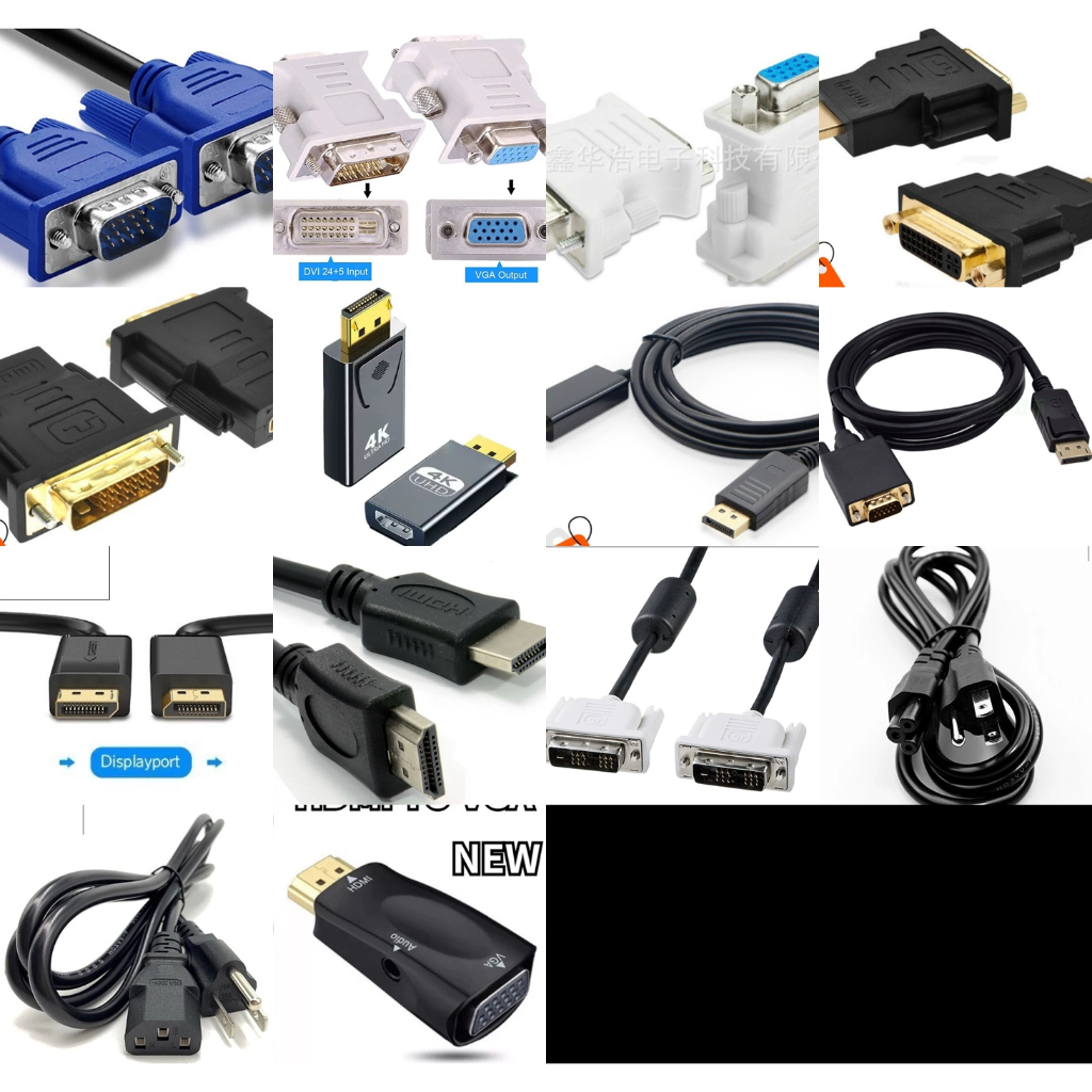 สายไฟ สายจอ สายแปลง หัวแปลง สัญญาณ VGA DVI HDMI Display