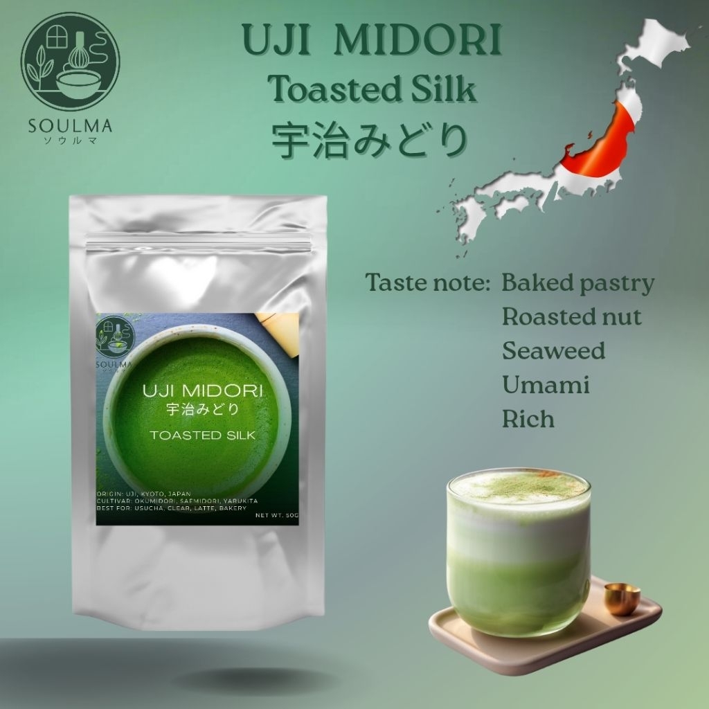 UJI MIDORI  ผงมัทฉะเกรดพรีเมี่ยมนำเข้าจากเมือง Uji, Kyoto, Japan แบรนด์ SOULMA