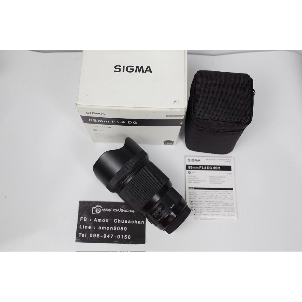 Sigma 85mm f1.4 art ครบกล่อง