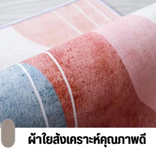 [ พรมปูพื้น 3D ] พรม พรมแต่งบ้าน พมปูพื้นห้องสไตล์โมเดิร์น มินิมอล มี 2, 3.5, 4, 6ฟุต ( 24ลายให้เลือก )