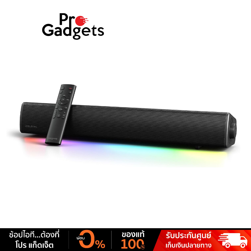 Creative Sound Blaster GS5 RGB Gaming Soundbar Black ลำโพงเกมมิ่งซาวด์บาร์
