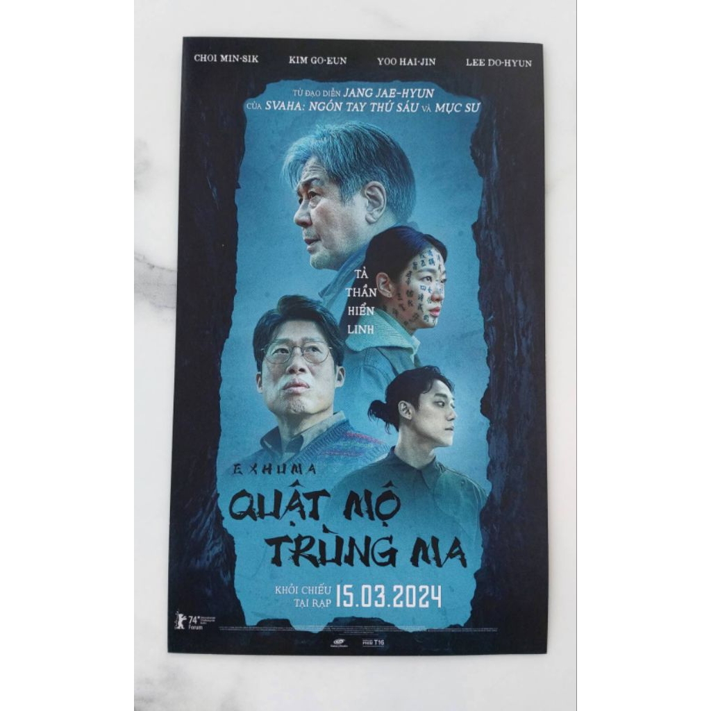 Exhuma: ผีฝังแค้น ภาพยนตร์เกาหลี (ชื่อเวียดนาม Quật mộ trùng ma) แฮนด์บิลเวียดนาม handbill 🇻🇳