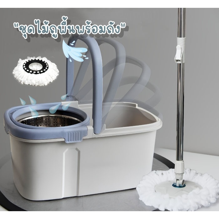 YiFeng Fur ชุดถังปั่น + ไม้ถูพื้น Spin Mop พร้อมผ้าม๊อบไมโครไฟเบอร์ ถังถูพื้น ถังปั่น 2 ระบบ 8999