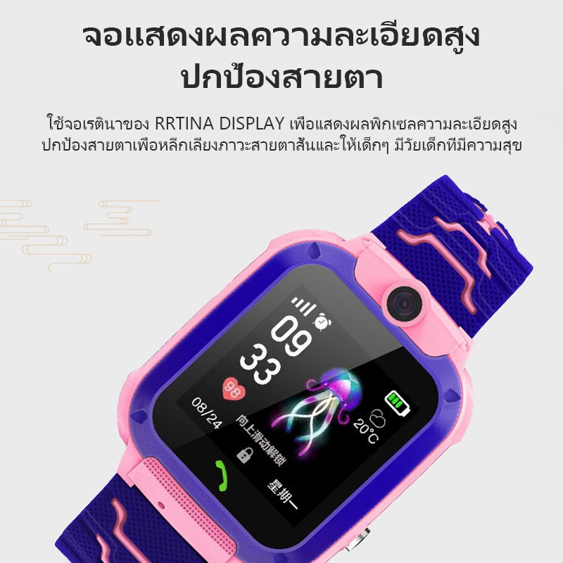 รูปภาพ 8