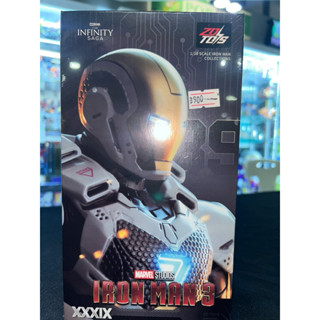 ZD Toys Iron Man Mark39 ( Iron Man MK XXXIX ) 1/10 Scale