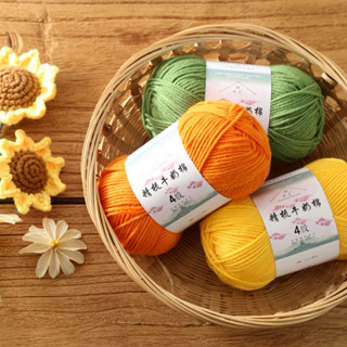 คอตตอนนมป้ายขาว4ply#ไหมพรม#ถัก