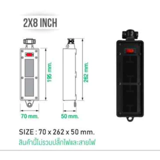 บล็อคยาง เปล่า +เมนสวิตซ์ Nano บล็อคยาง บ็อคยาง Nano ปลั๊กสนาม พร้อม เต้ารับ มีเมนสวิตช์ มีสายไฟ ยาวให้เลือก RBB10HS4
