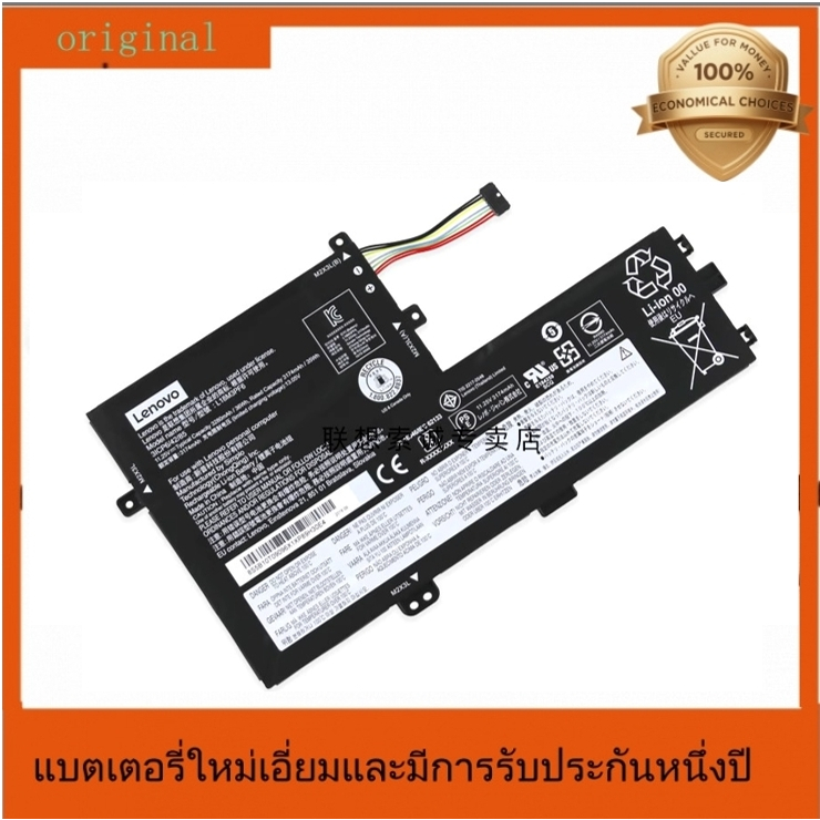 แบตเตอรี่แล็ปท็อป L18m3pf7 สำหรับ Lenovo S340-14 S340-15 C340-15Iil L18m3pf6 L18l3pf3 L18c3pf7 แบตเต