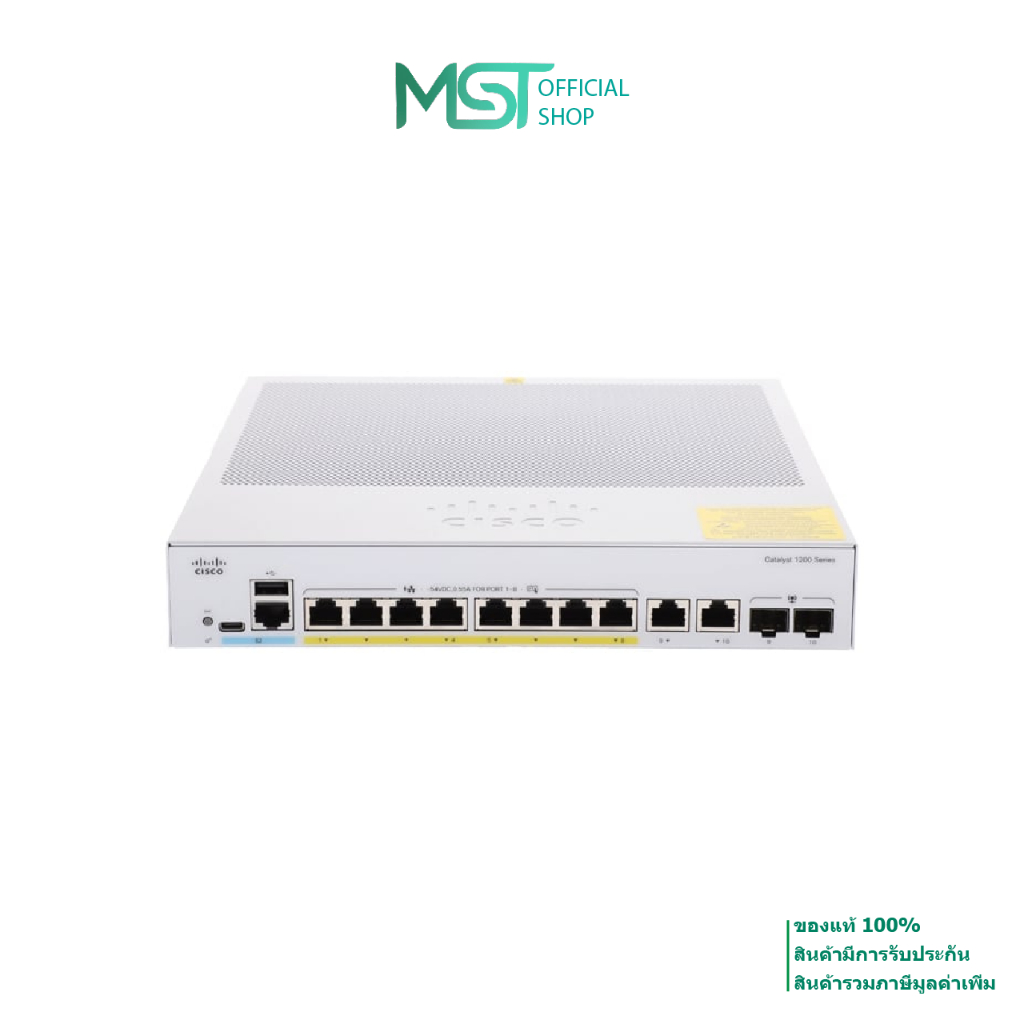 Switch Gigabit Switching Hub 8 Port CISCO C1200-8T-E-2G
