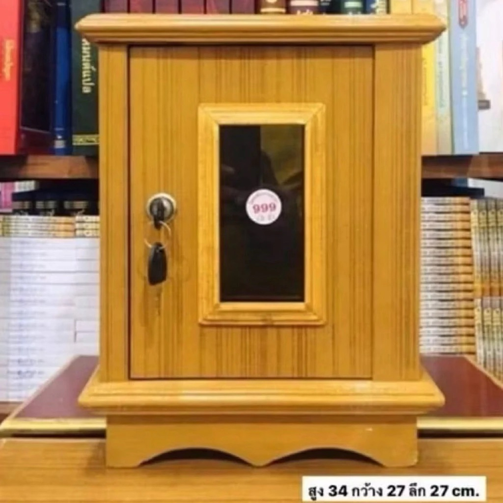 ตู้รับบริจาคปัจจัย ตู้รับบริจาคเงินผสมไม้ขนุนไม้มงคล