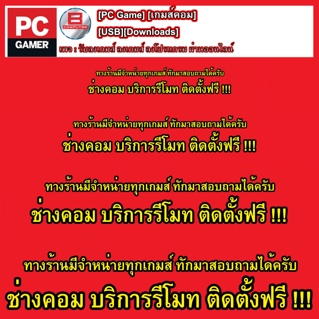 รูปภาพ 3